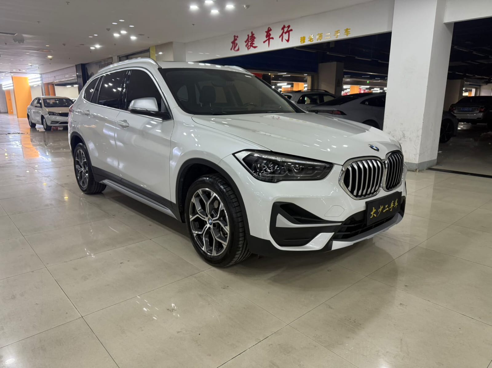 BMW X1 sDrive20Li Fashion Edition