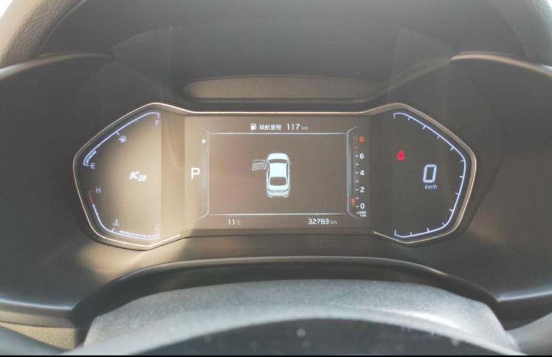 Kia K3 1.5L CVT Deluxe Edition