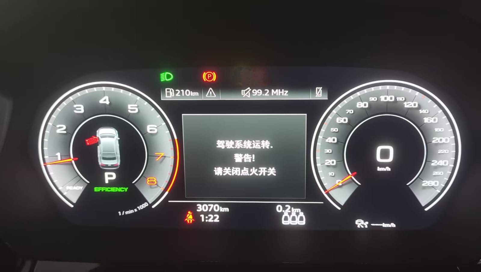 Audi A3L Limousine 35 TFSI Luxury Sport