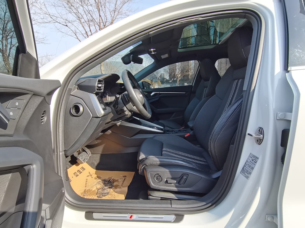 Audi A3L Limousine 35 TFSI Fashion Sport Edition