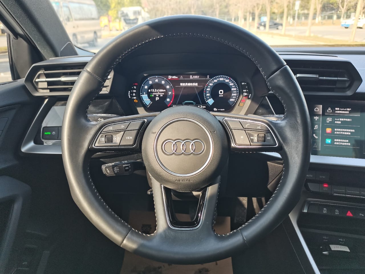 Audi A3L Limousine 35 TFSI Fashion Sport Edition