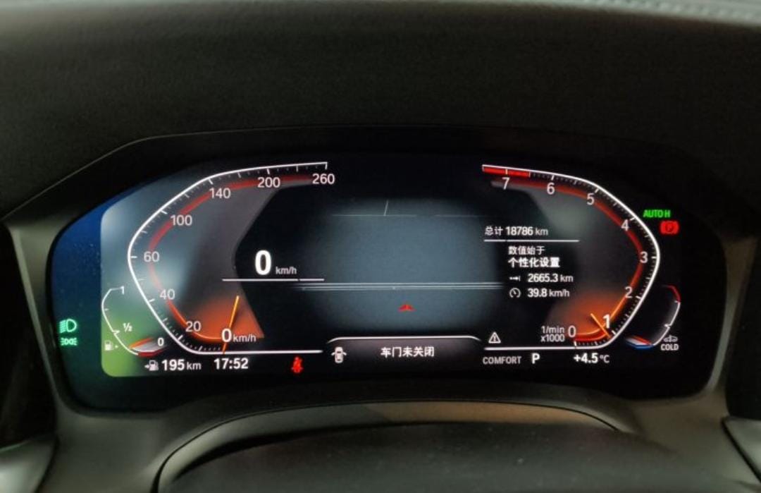 BMW 3 Series 320Li M Sport Suite