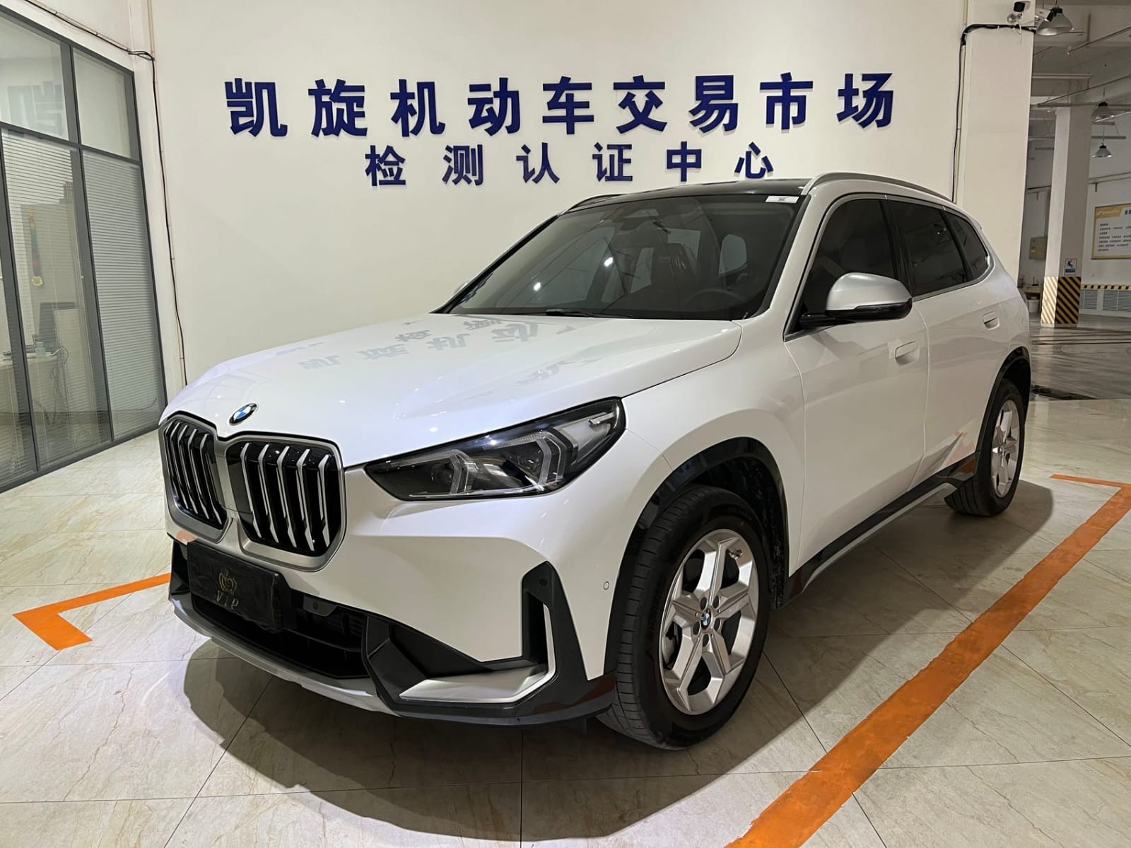 BMW X1 sDrive20Li