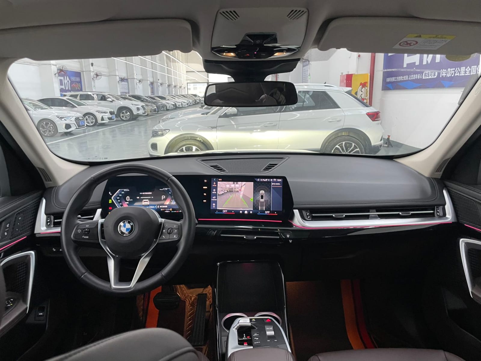 BMW X1 sDrive20Li