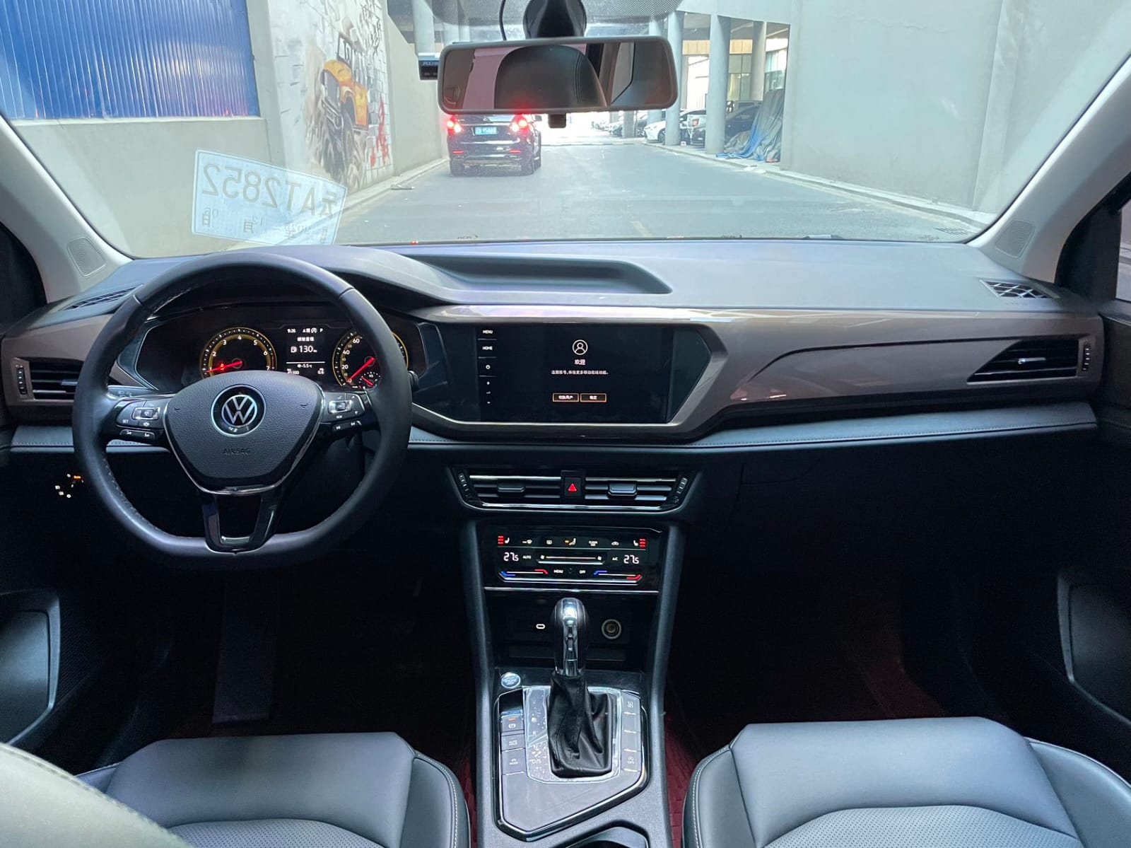 Volkswagen Tharu 280TSI Deluxe Plus