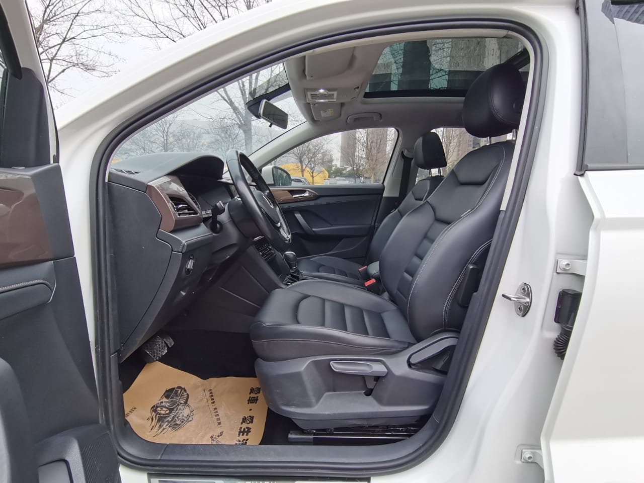 Volkswagen Tharu 280TSI Comfort Edition