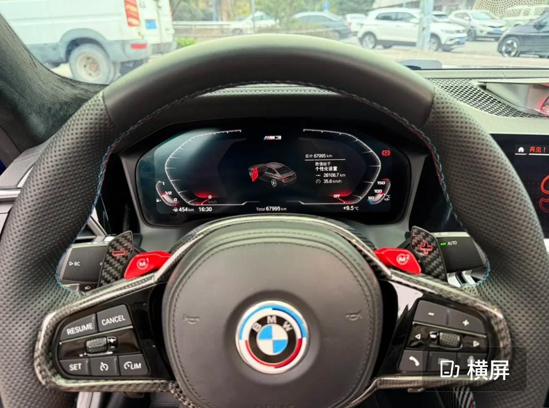 BMW 3 Series 320Li M Sport Package