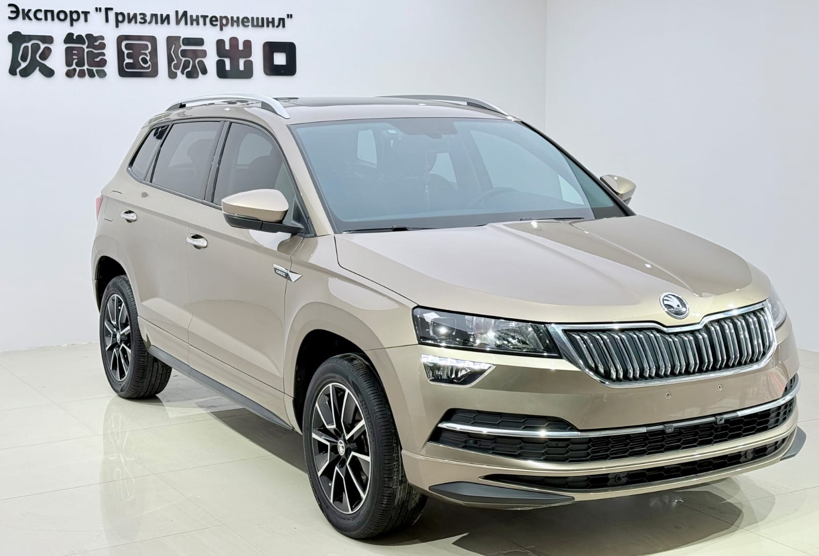 Skoda Karoq 1.4 TSI280 Deluxe Edition