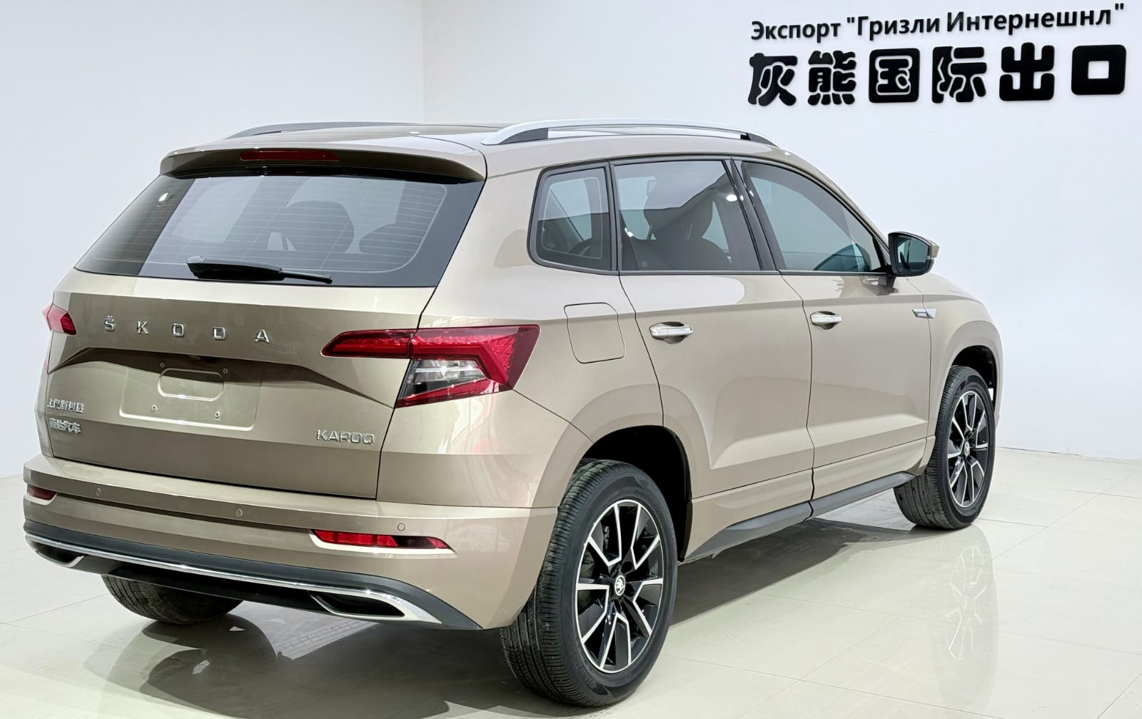 Skoda Karoq 1.4 TSI280 Deluxe Edition
