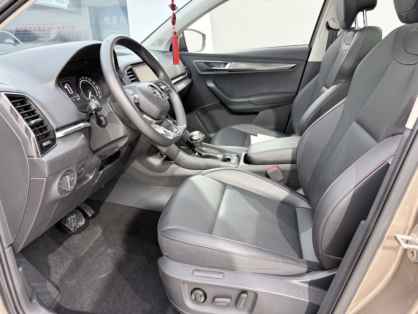 Skoda Karoq 1.4 TSI280 Deluxe Edition
