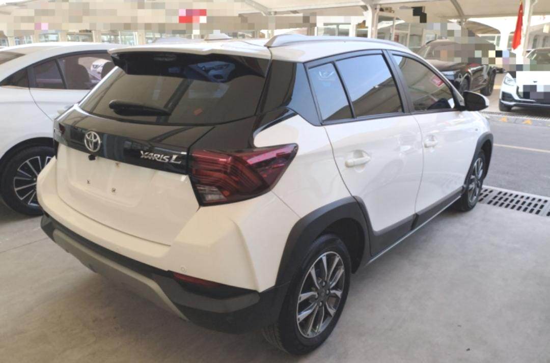 Toyota Yaris L 1.5L CVT Glamour Deluxe PLUS Edition