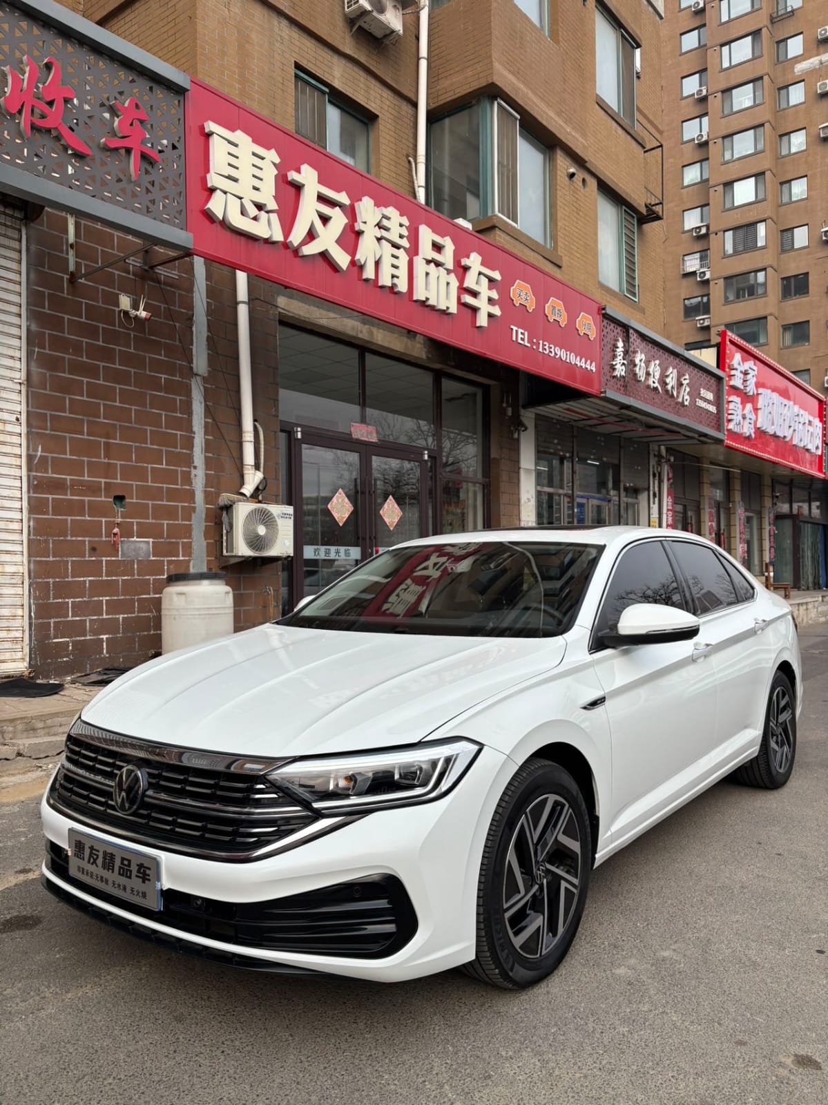 Volkswagen Sagitar 280TSI DSG Premium Edition