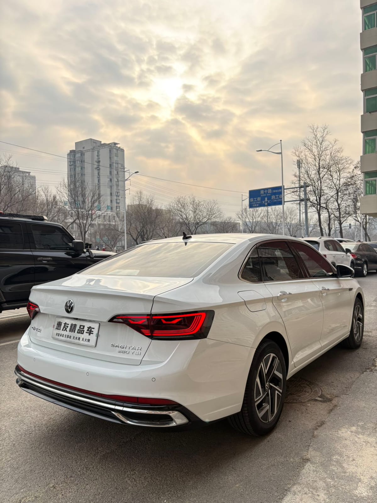 Volkswagen Sagitar 280TSI DSG Premium Edition