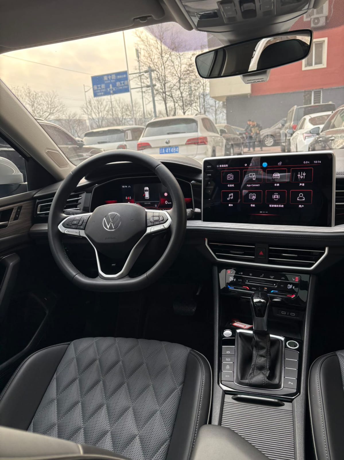 Volkswagen Sagitar 280TSI DSG Premium Edition