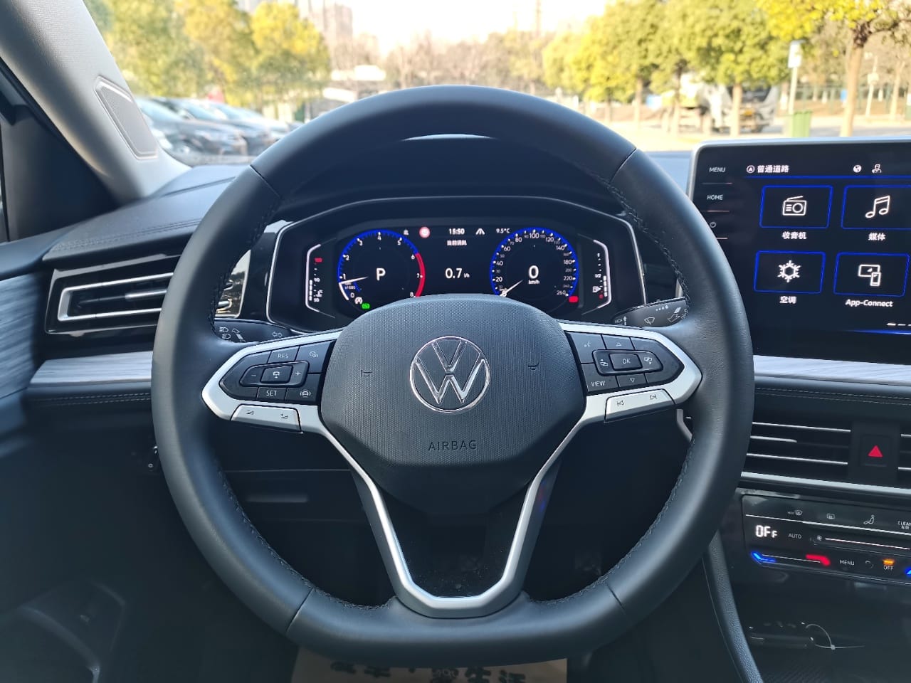 Volkswagen Sagitar 280TSI DSG Oversight Plus Edition