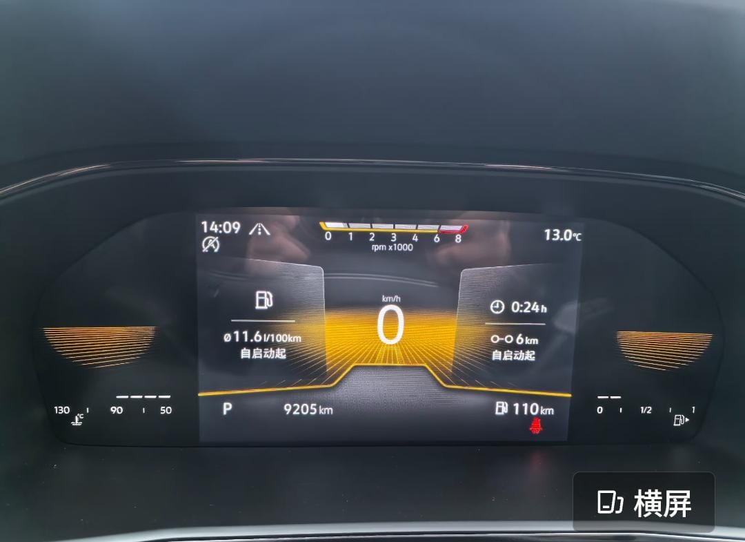 Volkswagen Lavida 280TSI DSG Comfort Edition