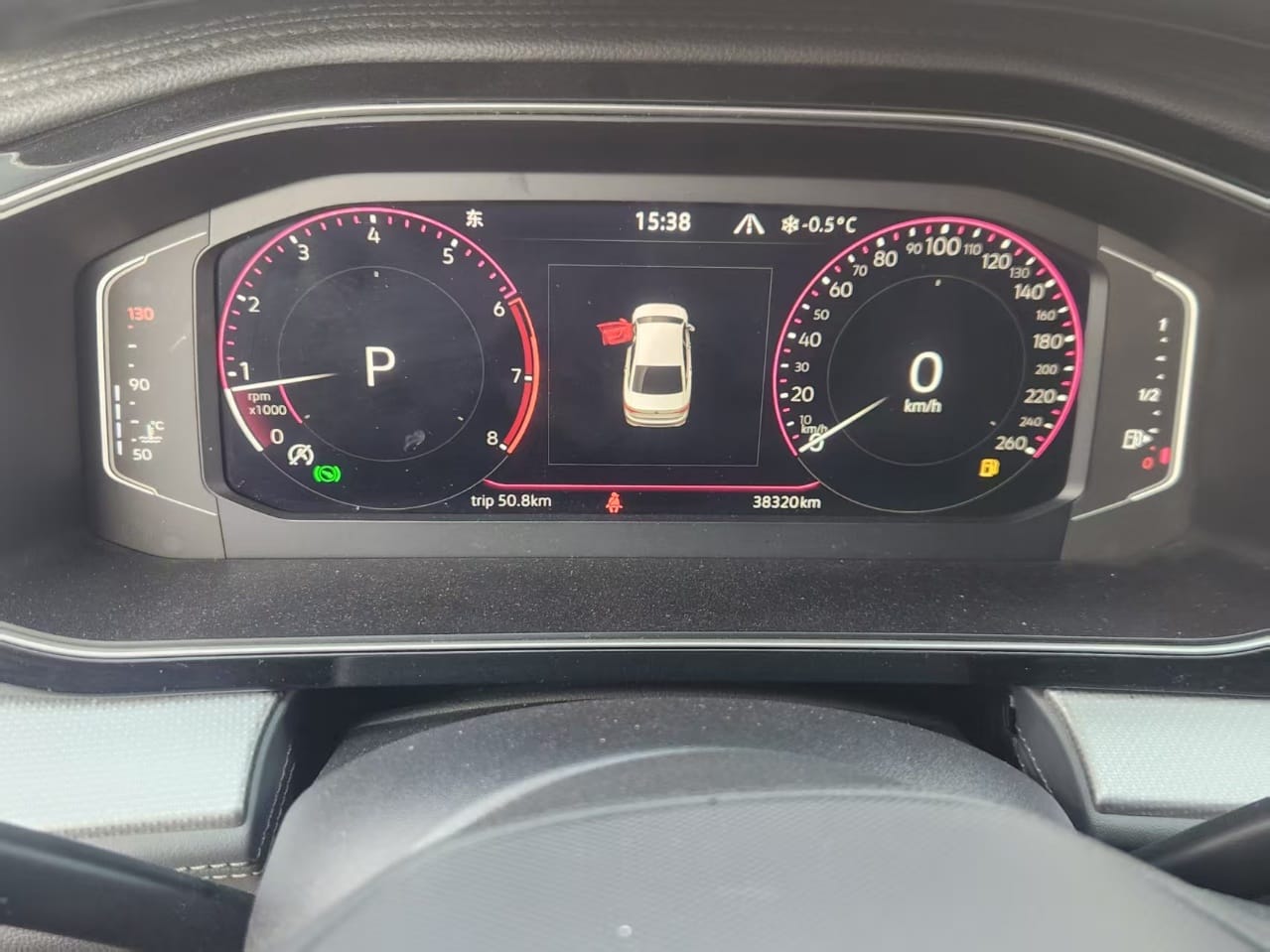 Volkswagen Sagitar 280TSI DSG Oversight PLUS Edition