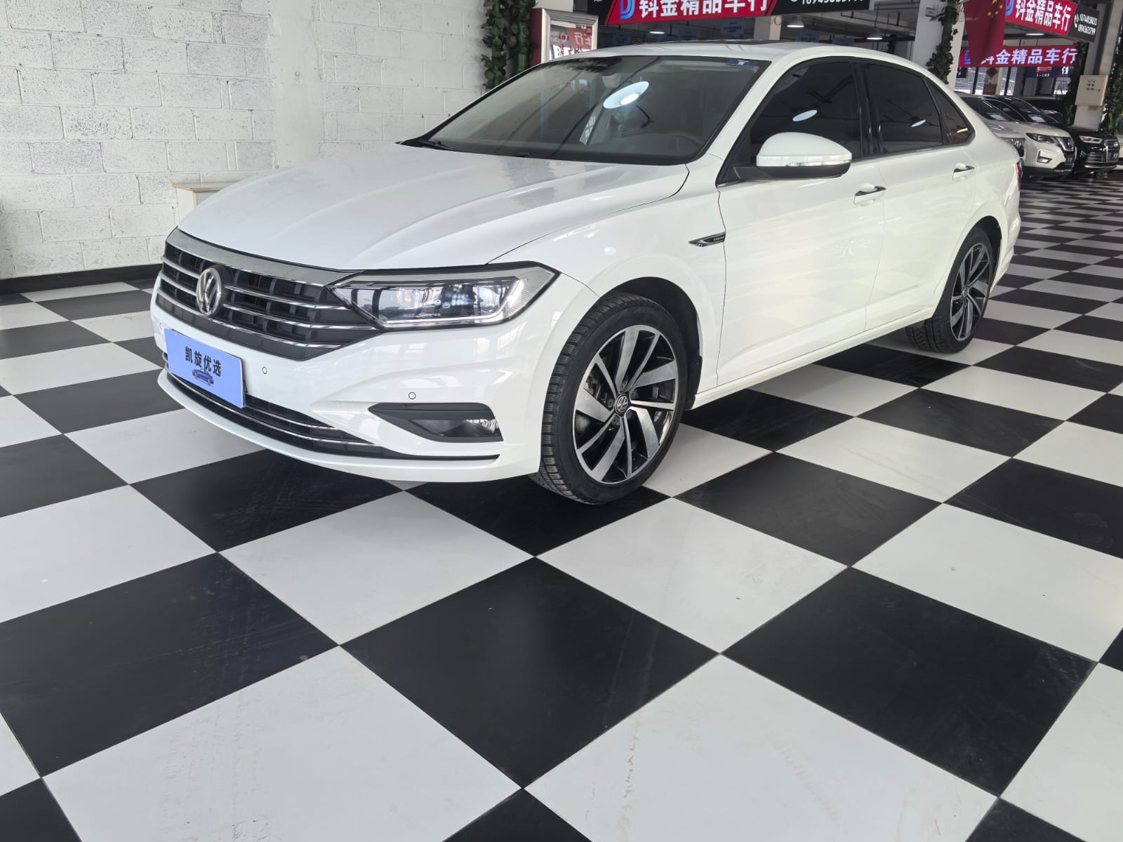 Volkswagen Sagitar 280TSI DSG Excellence Edition