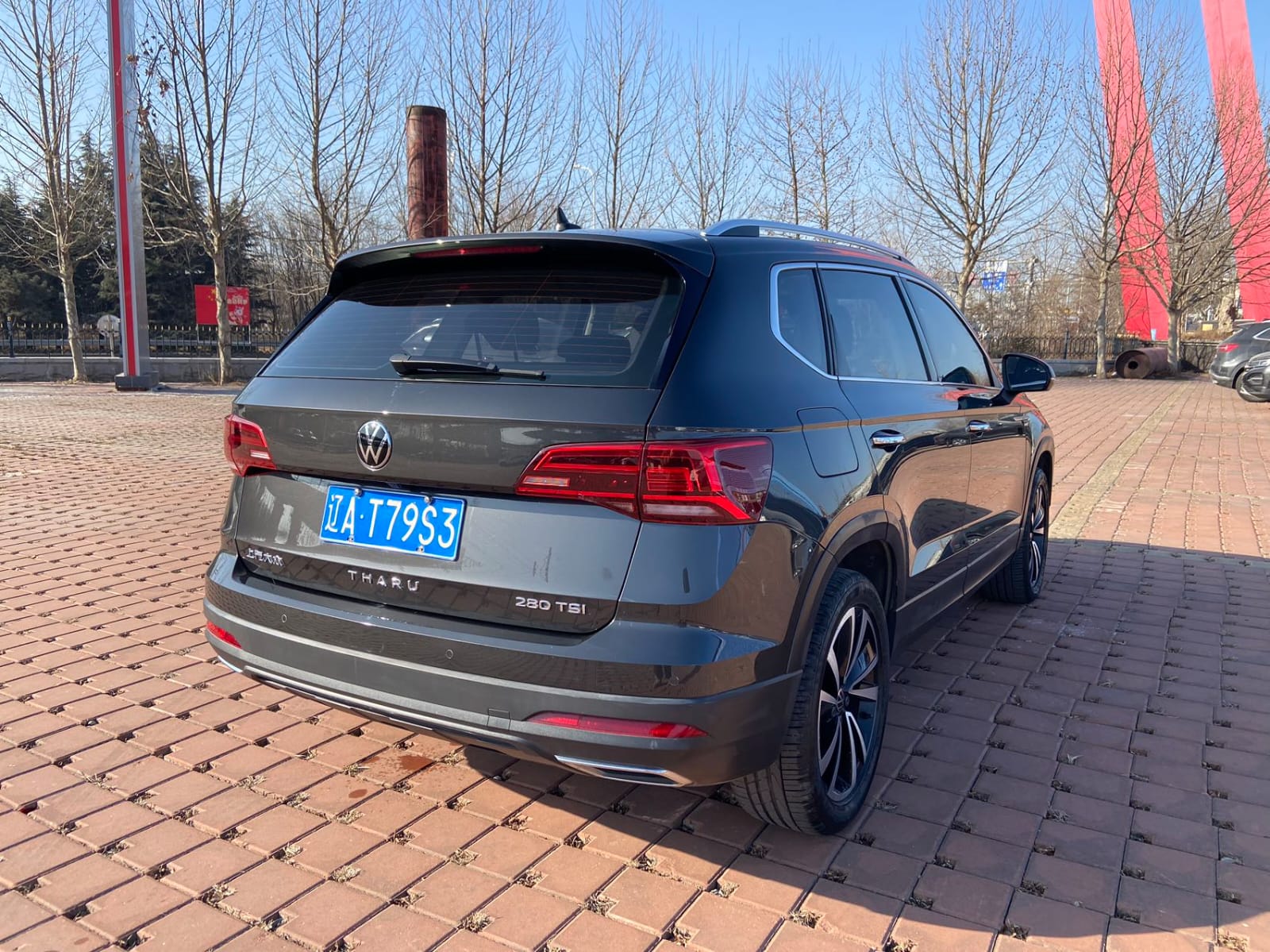 Volkswagen Tharu 1.4T 280TSI Deluxe Edition