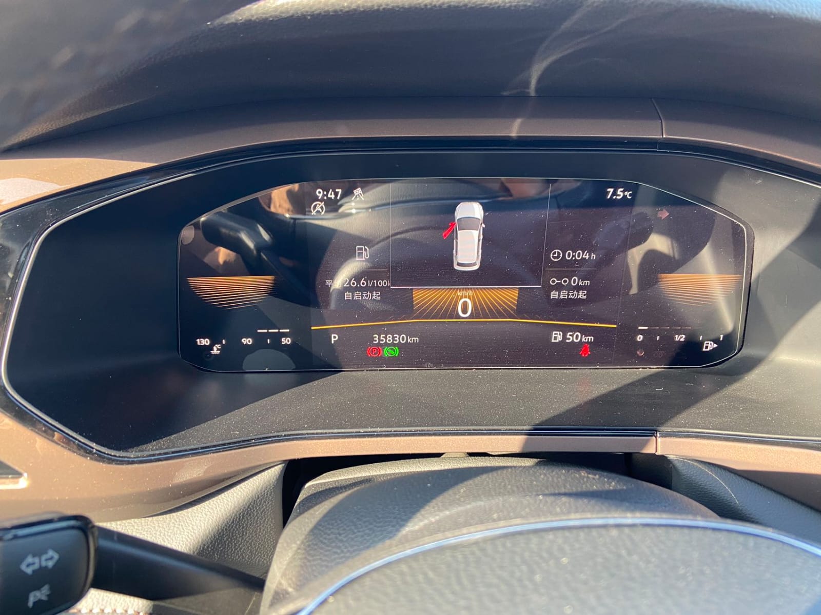 Volkswagen Tharu 1.4T 280TSI Deluxe Edition