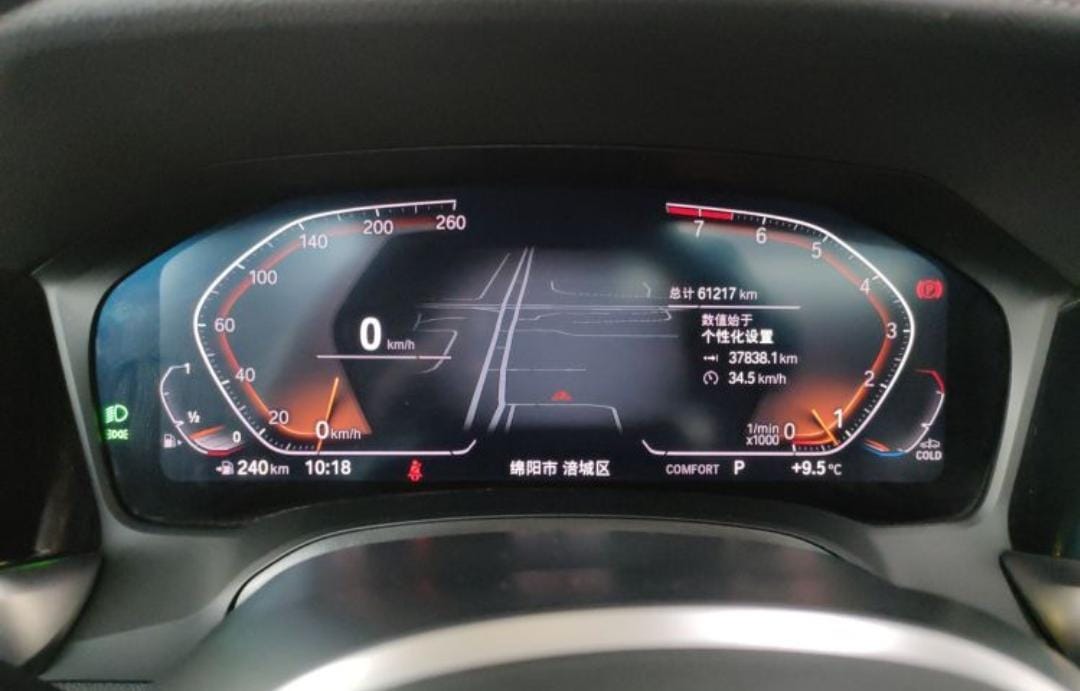 BMW 3 Series 320Li M Sport Suite