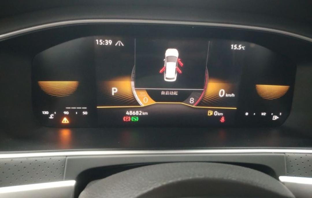 Volkswagen Lavida 280TSI DSG Starlight Edition