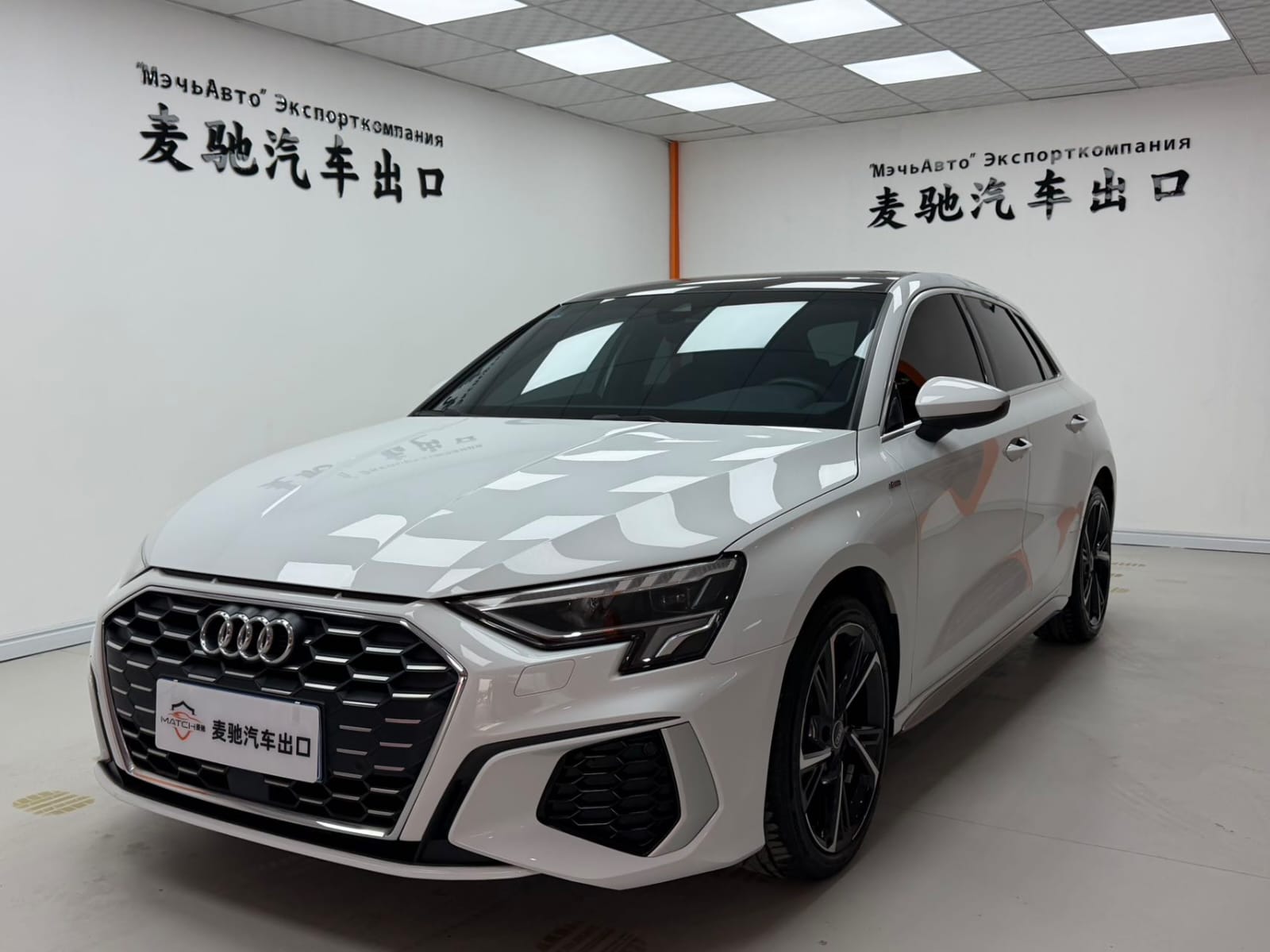 Audi A3 Sportback 35 TFSI