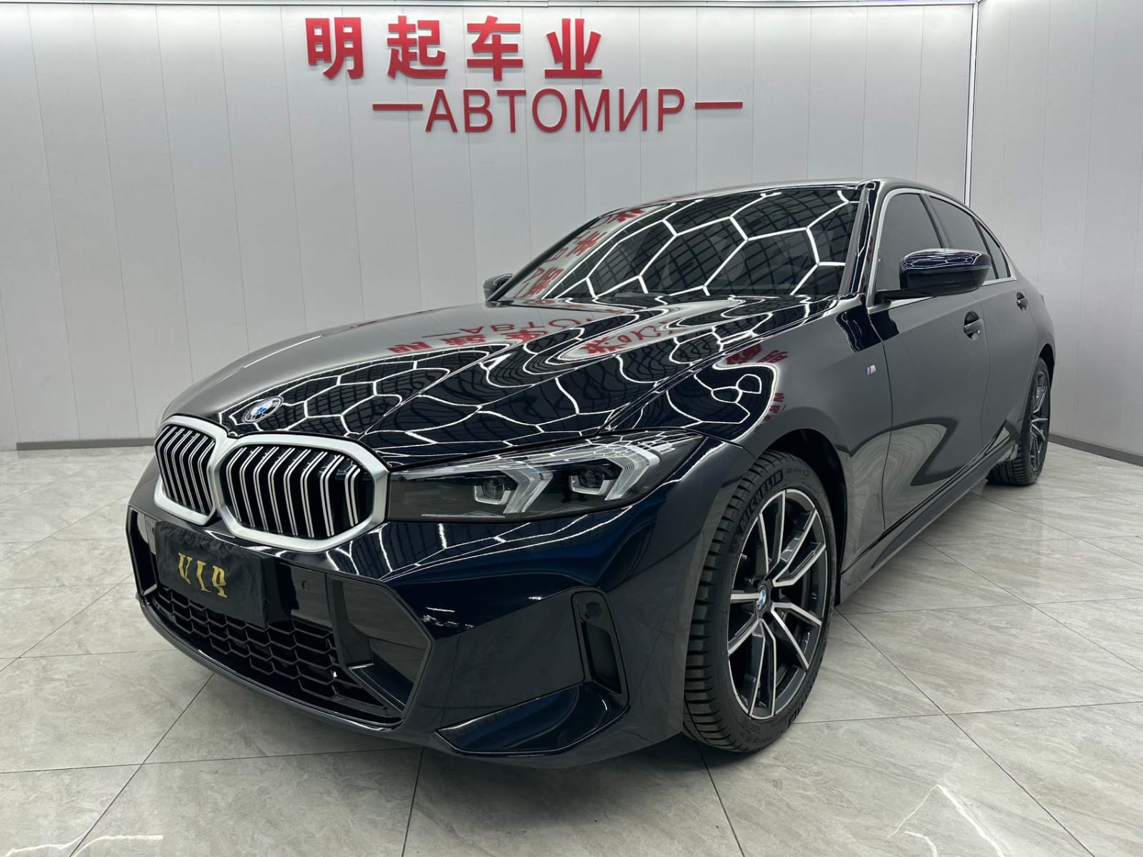 BMW 3 Series 320Li M Sport Suite