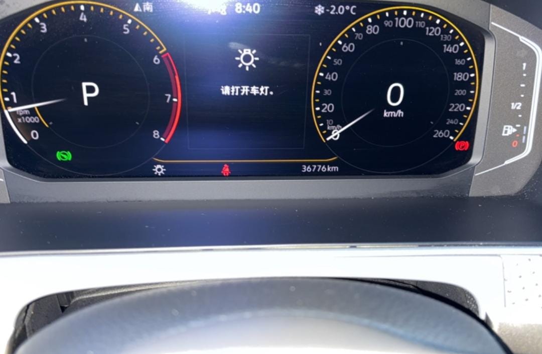 Volkswagen Lavida 1.5L Automatic