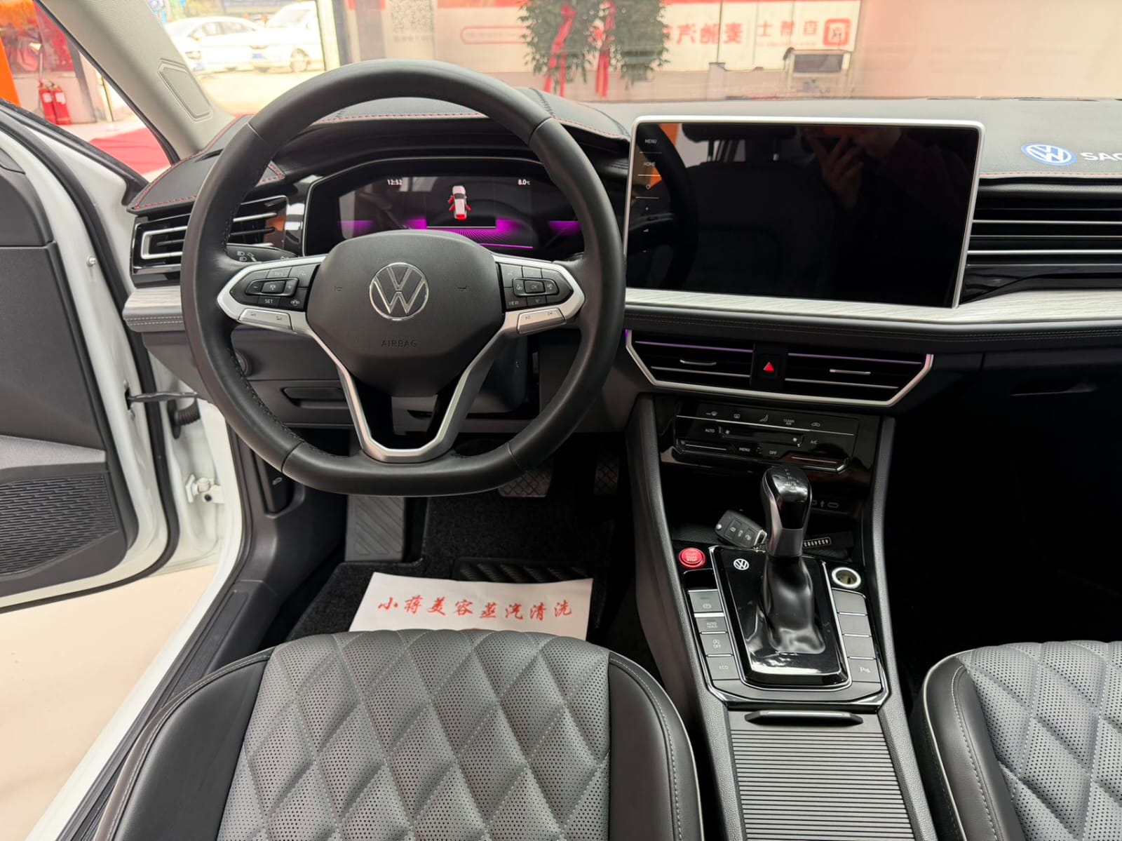 Volkswagen Sagitar 280TSI DSG