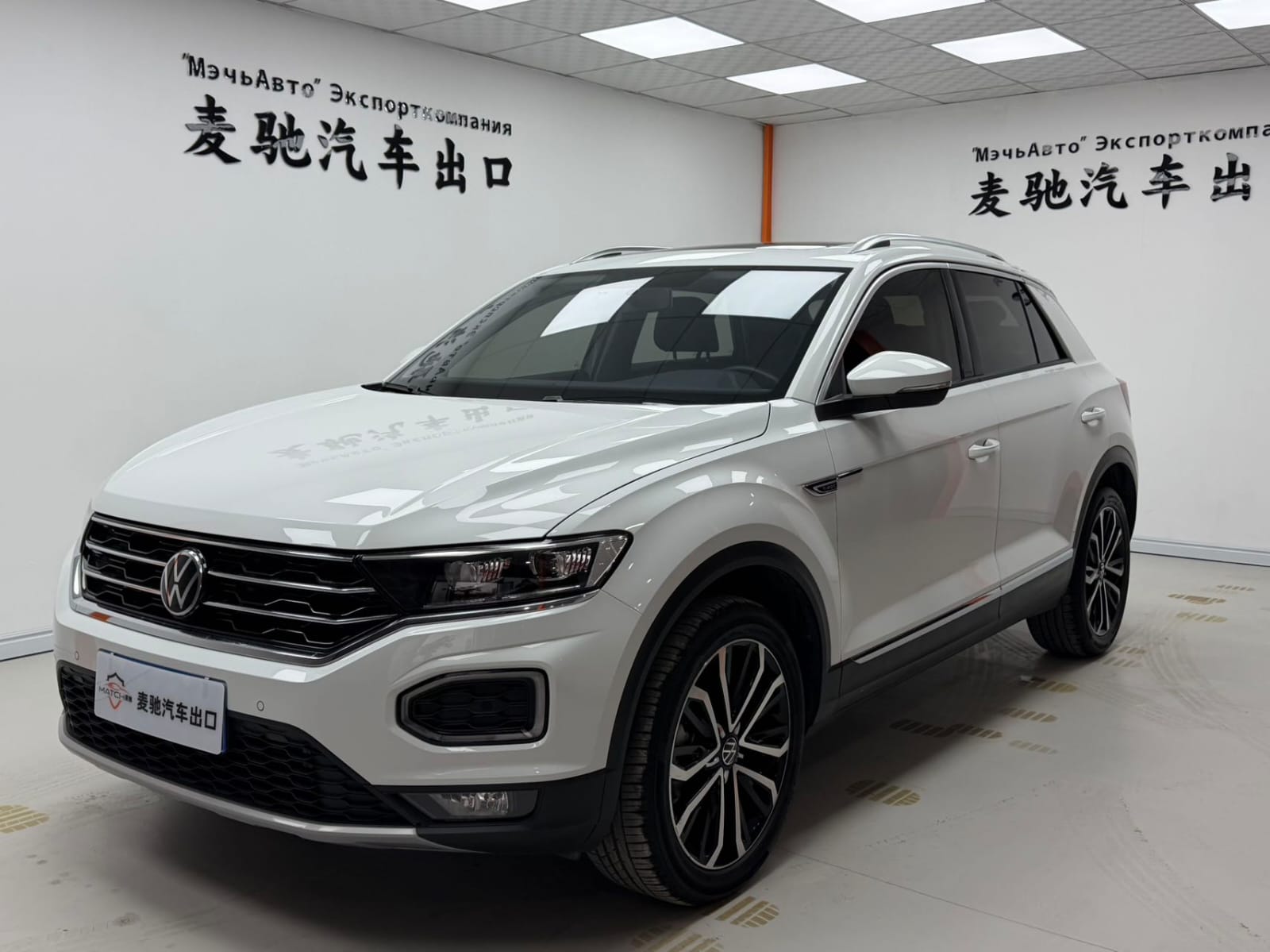Volkswagen T-Roc 280TSI Puls Edition