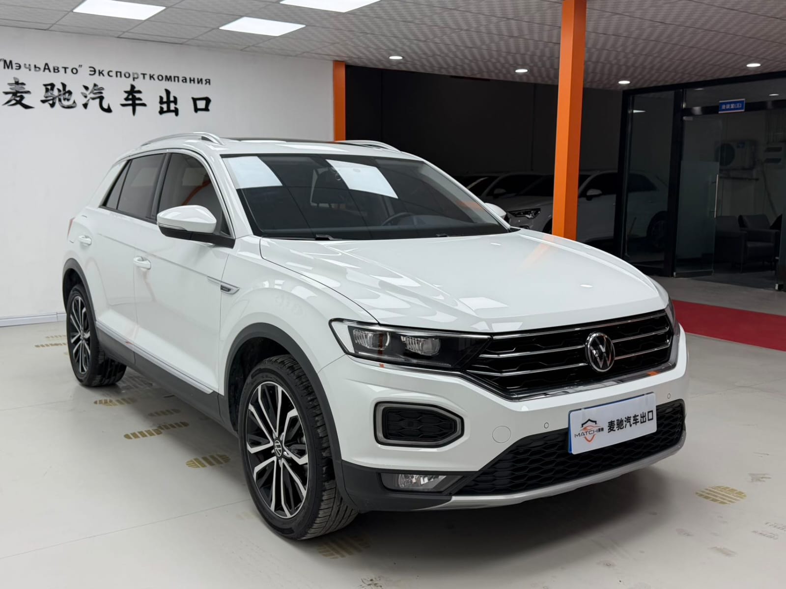 Volkswagen T-Roc 280TSI Puls Edition