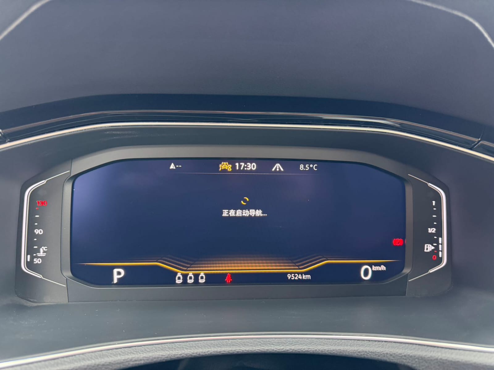 Volkswagen T-Roc 280TSI Puls Edition