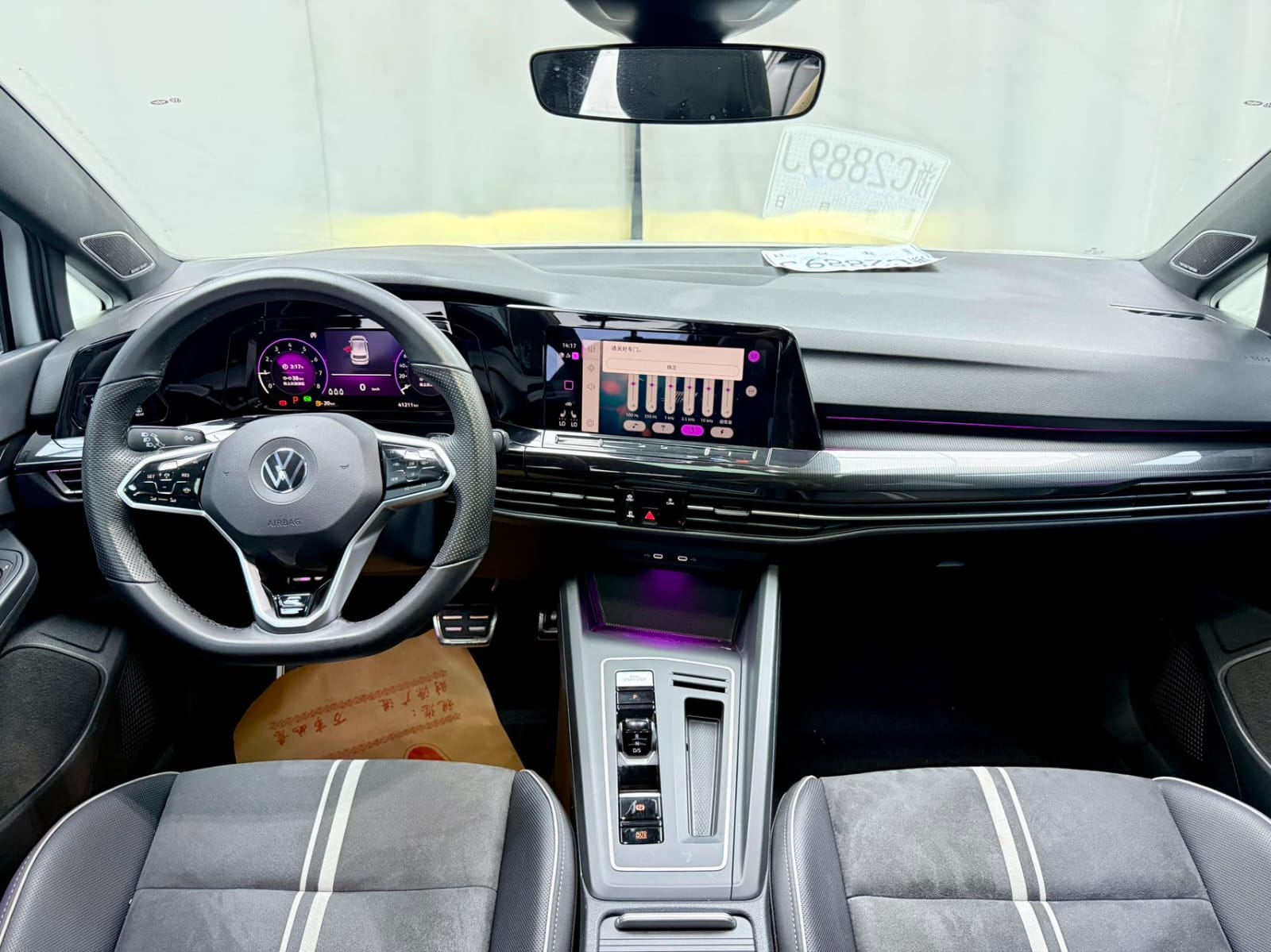 Volkswagen Golf 280TSI DSG R-Line