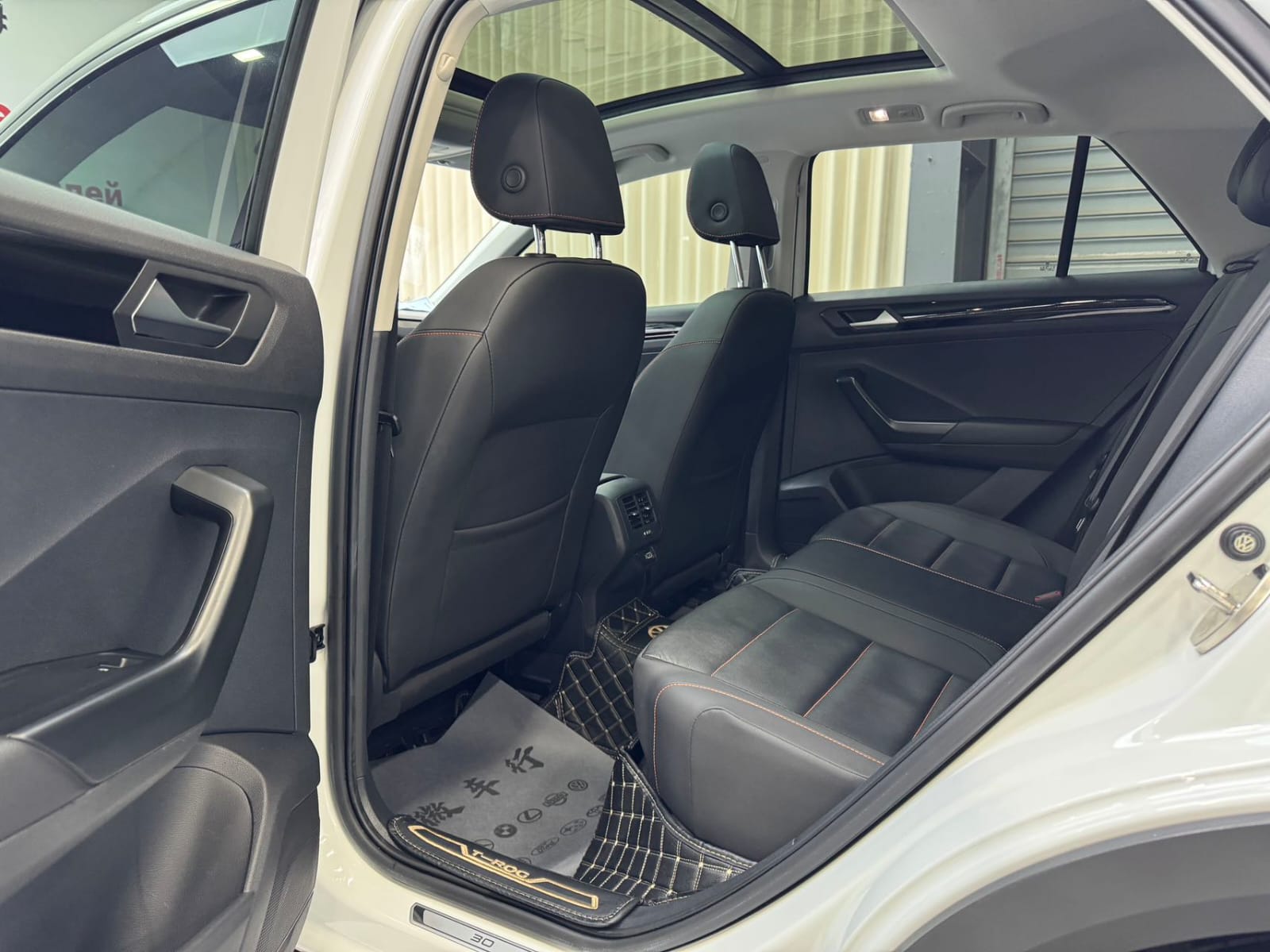 Volkswagen T-Roc Tango 280TSI DSG Comfort Intelligent Edition