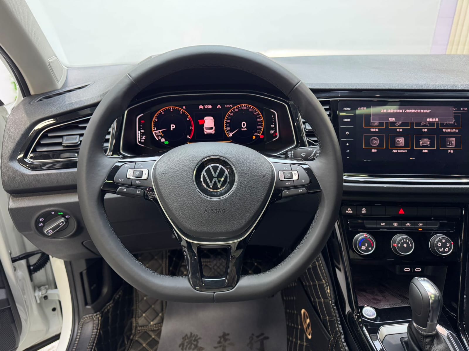 Volkswagen T-Roc Tango 280TSI DSG Comfort Intelligent Edition