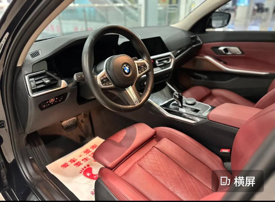 BMW 3 Series 320Li M Sport Package