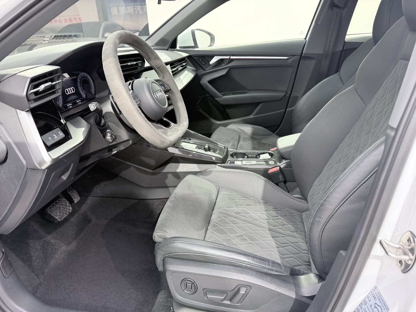 Audi A3L Limousine 35 TFSI Luxury Sport