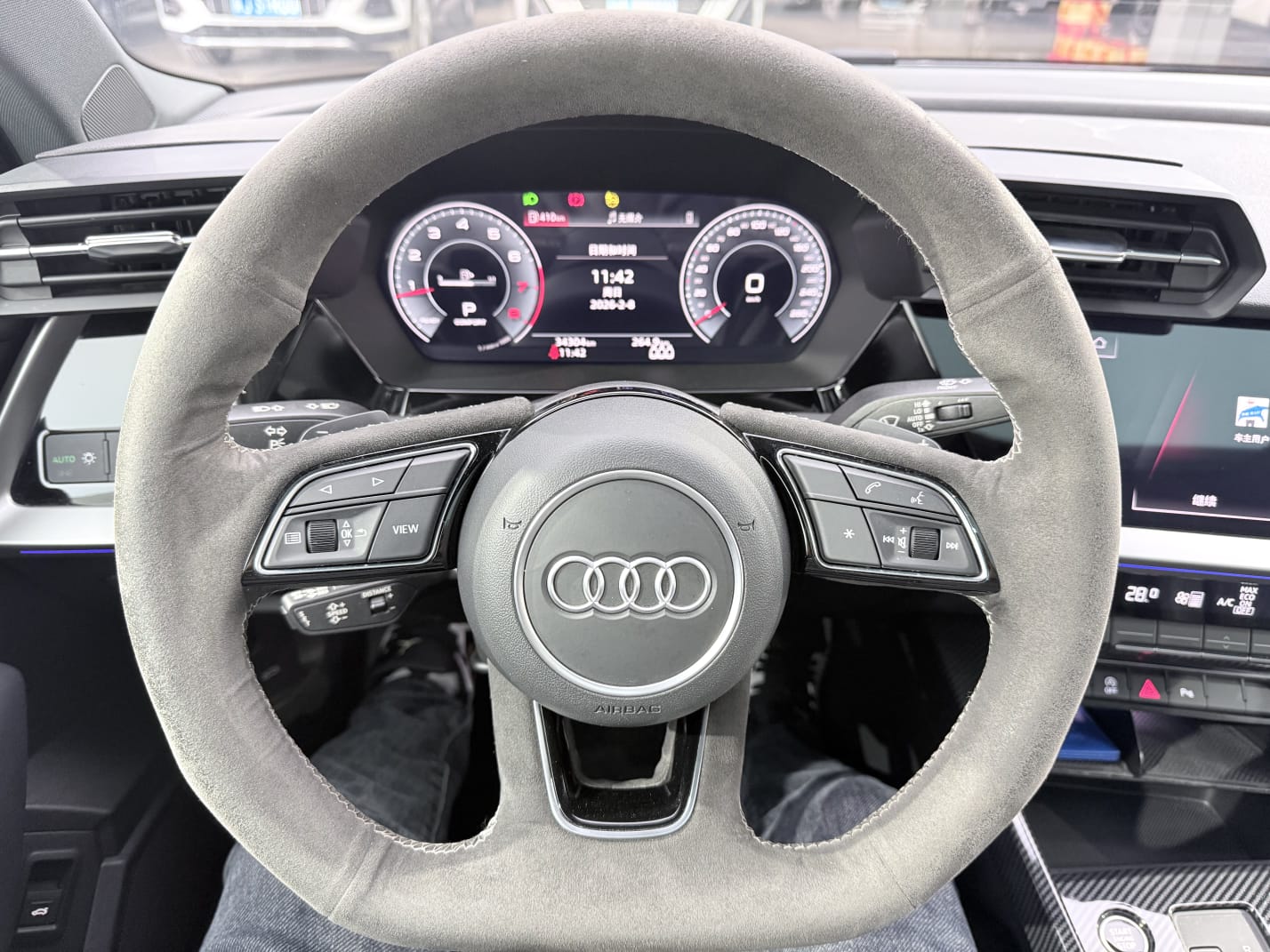 Audi A3L Limousine 35 TFSI Luxury Sport