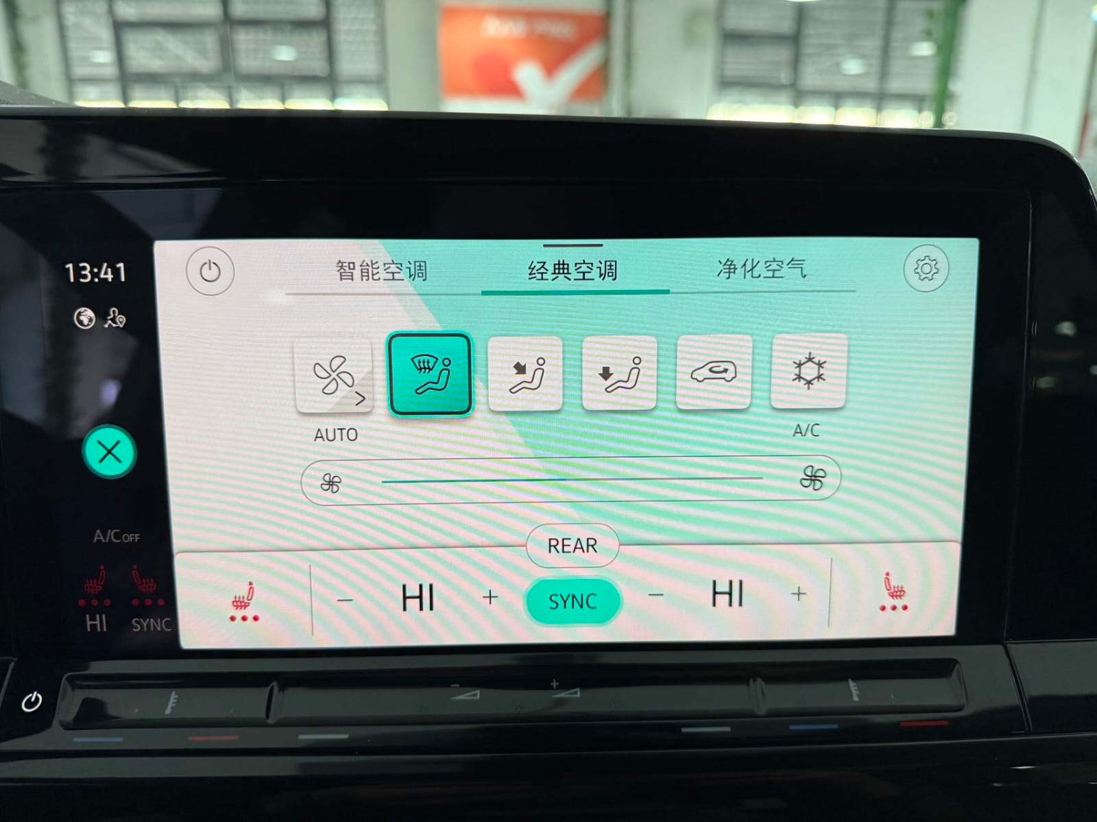 Volkswagen Golf 280TSI DSG R-Line (8-е поколение)