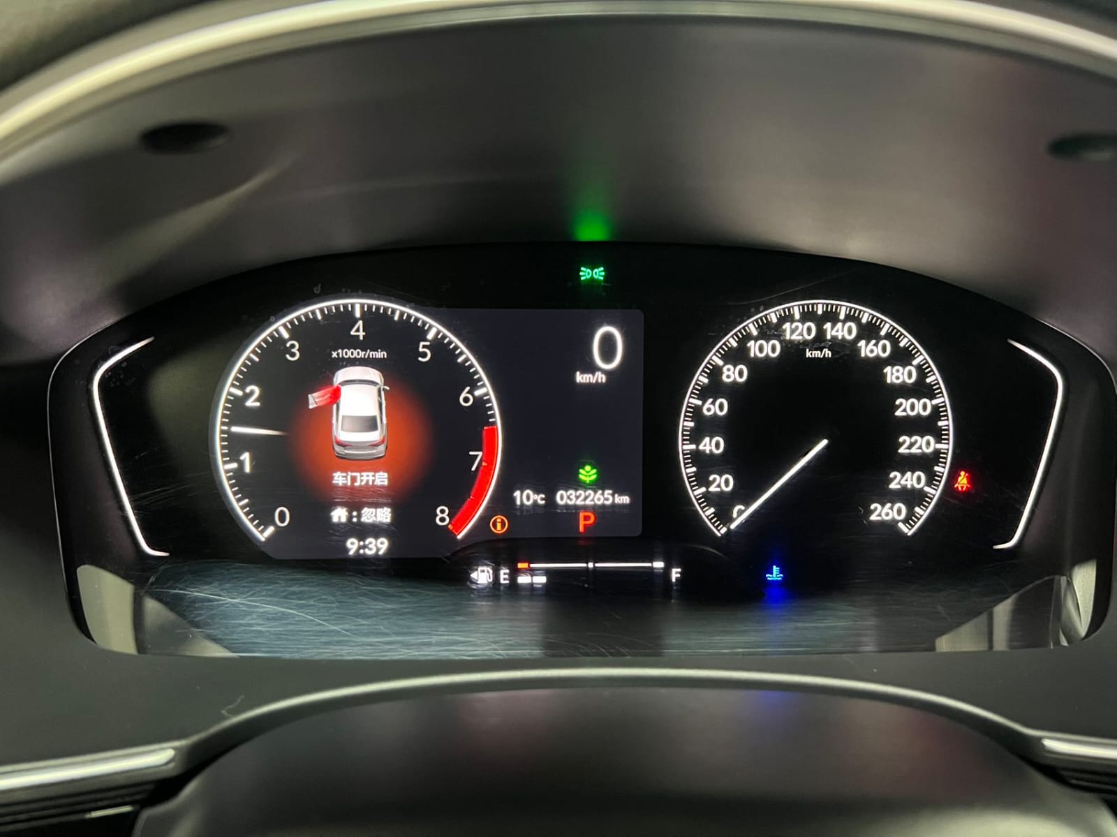 Honda Civic 180TURBO CVT