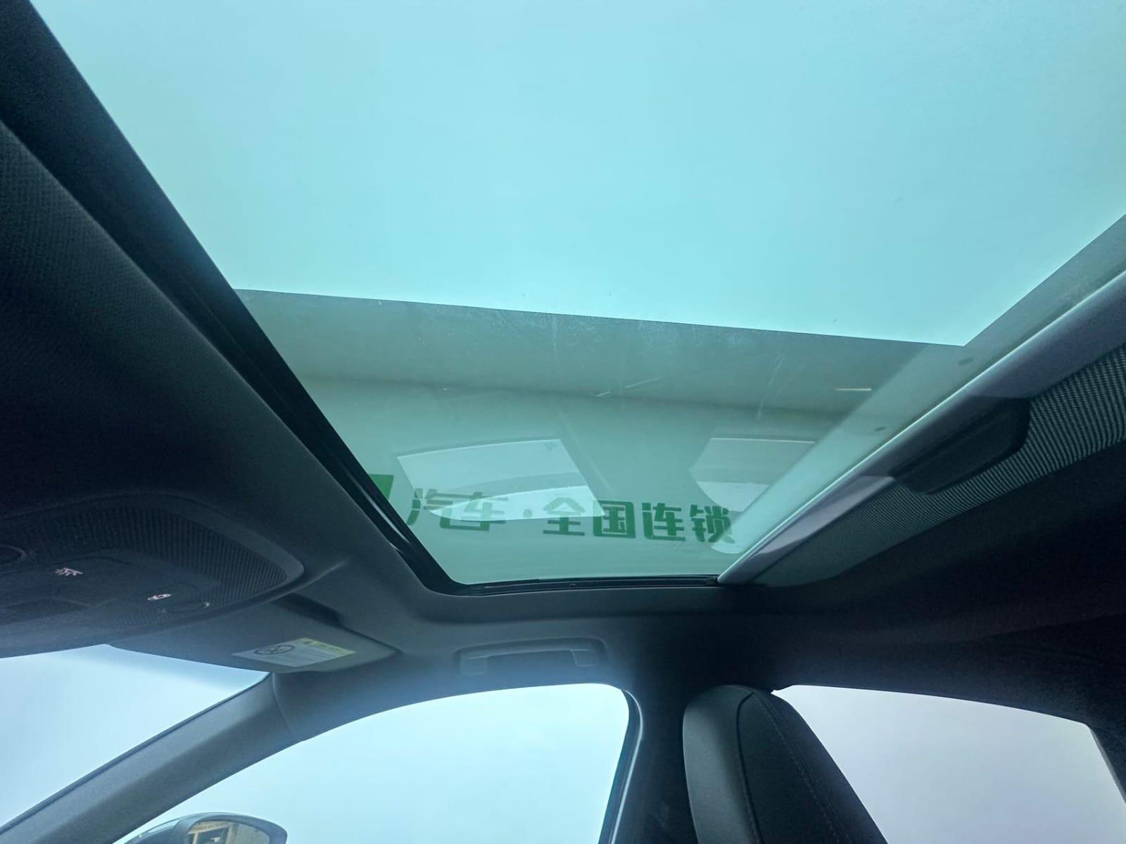 Audi A3L Limousine 35 TFSI