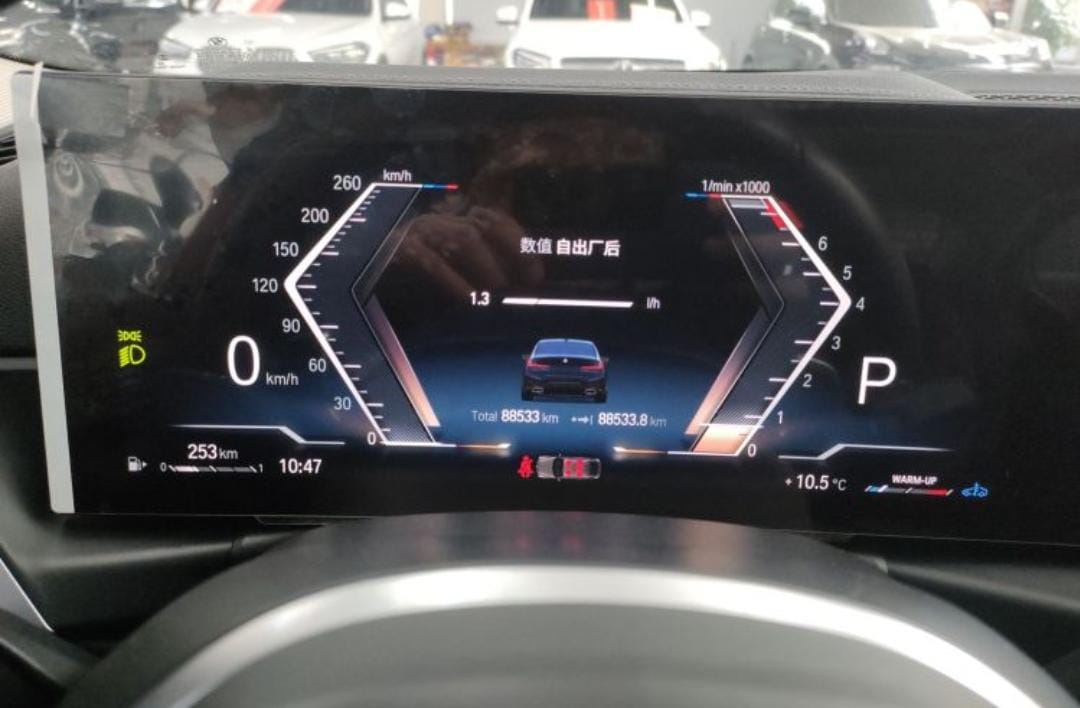 BMW 3 Series 320Li M Sport Suite