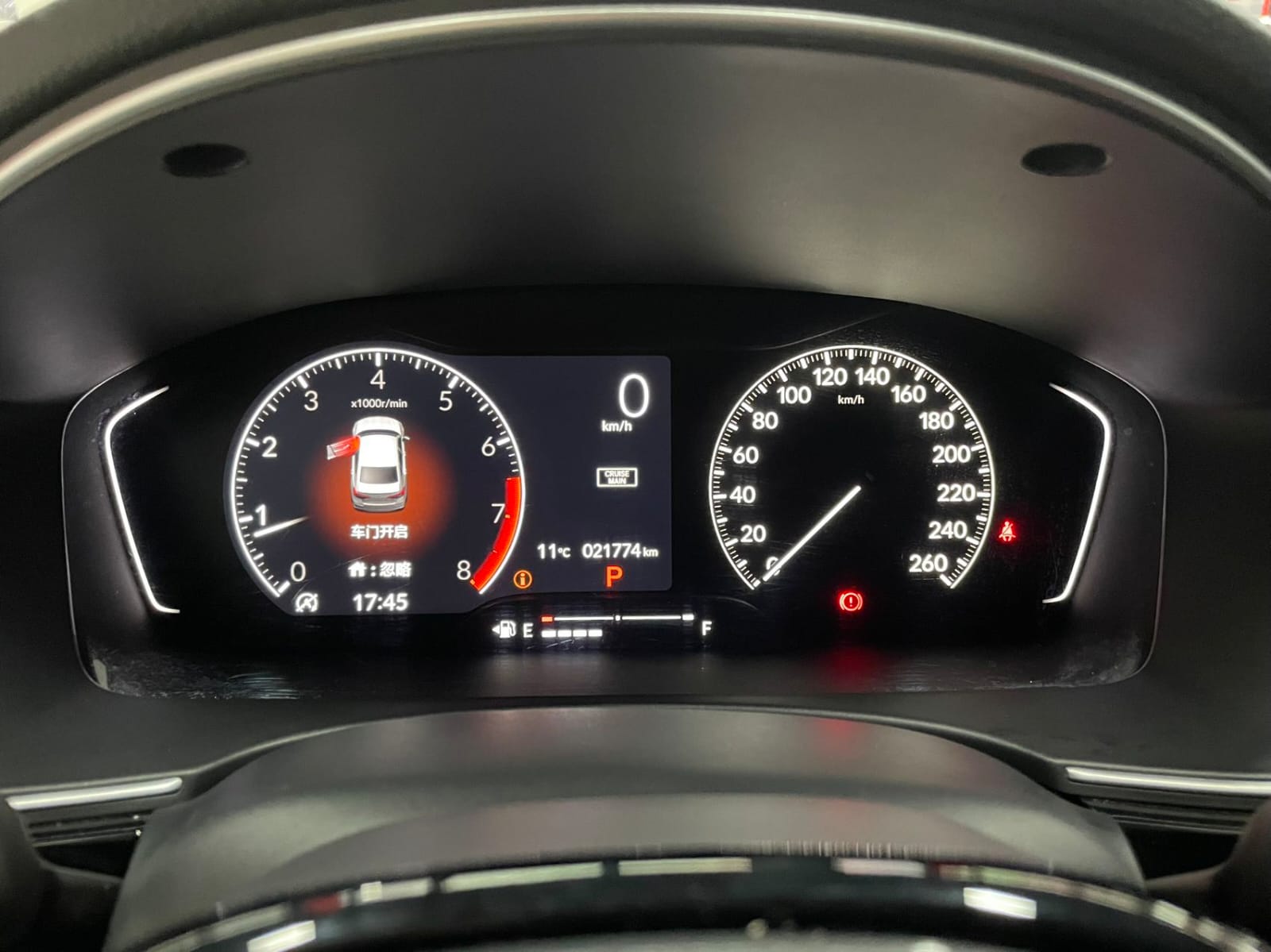 Honda Civic 180TURBO CVT