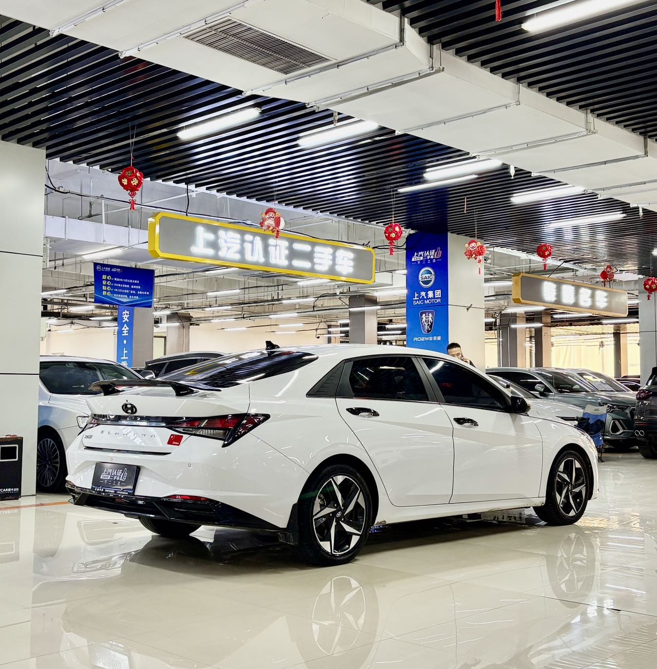 Hyundai Elantra 1.5L Elite Edition