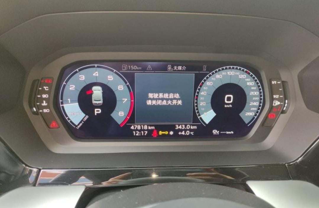 Audi A3L Limousine 35 TFSI Stylish &amp; Elegant Edition