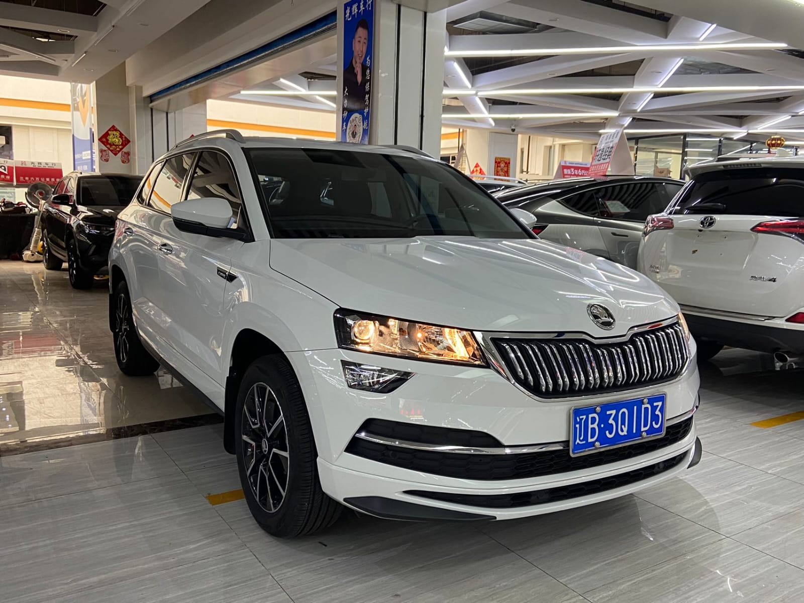 Skoda Karoq 1.4 TSI280 Deluxe Edition