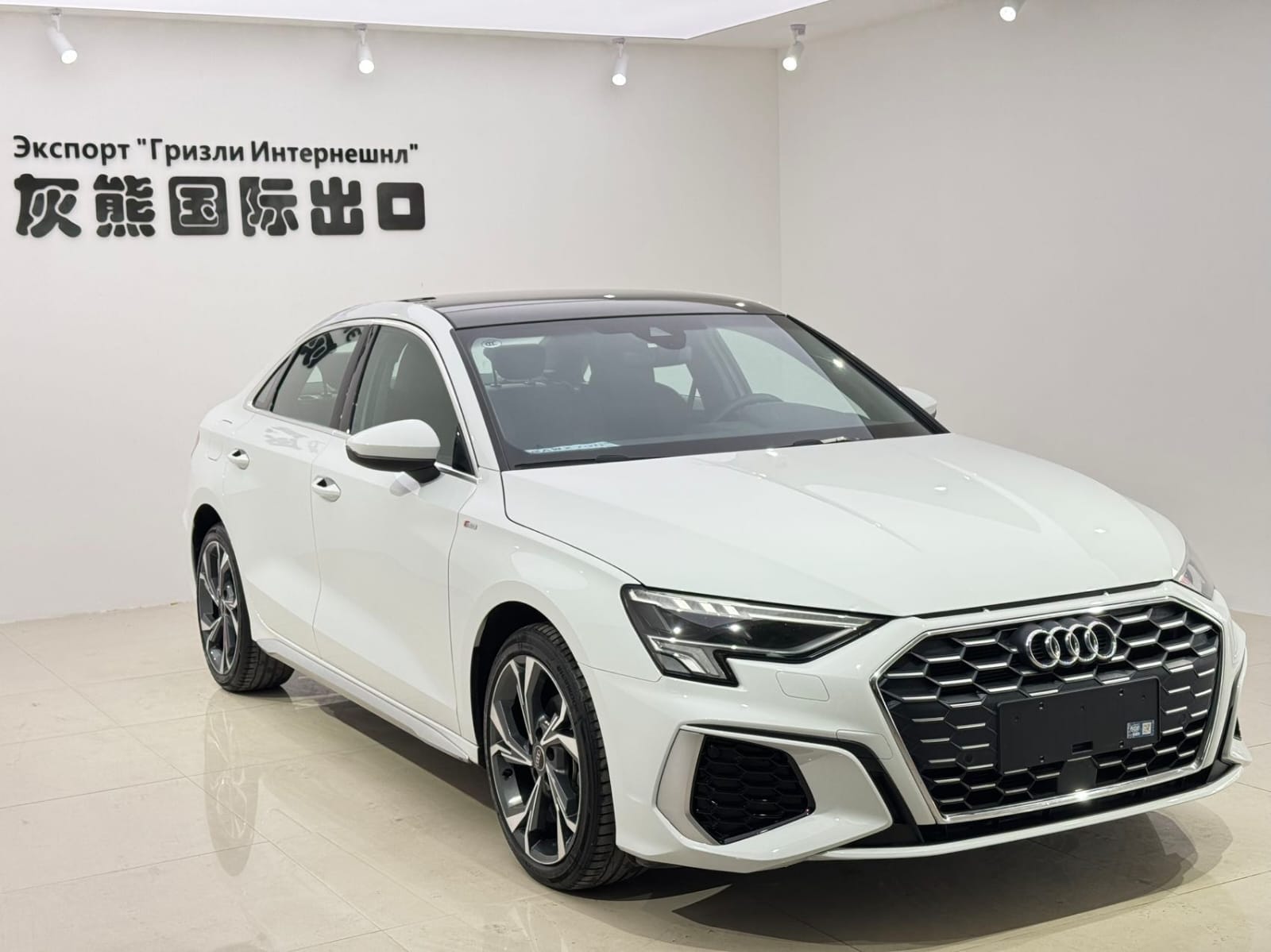 Audi A3L Limousine 35 TFSI Luxury Sport Edition