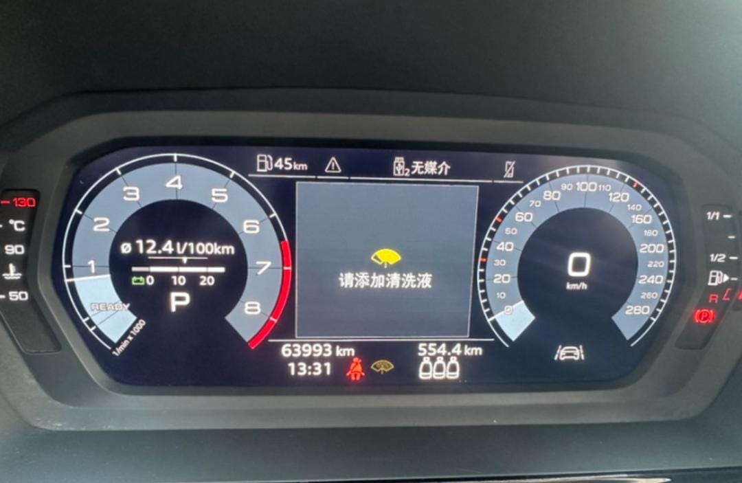 Audi A3L Limousine 35 TFSI Sport Edition