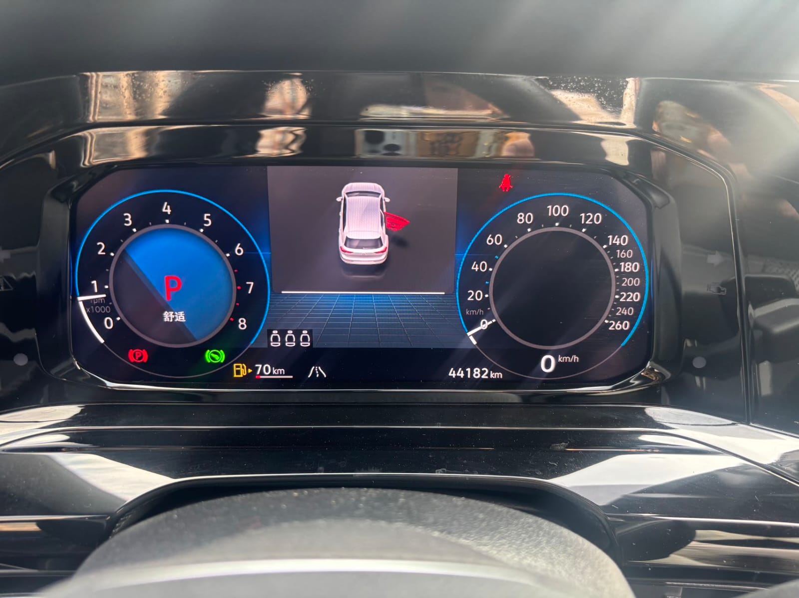 Volkswagen Golf 280TSI DSG R-Line